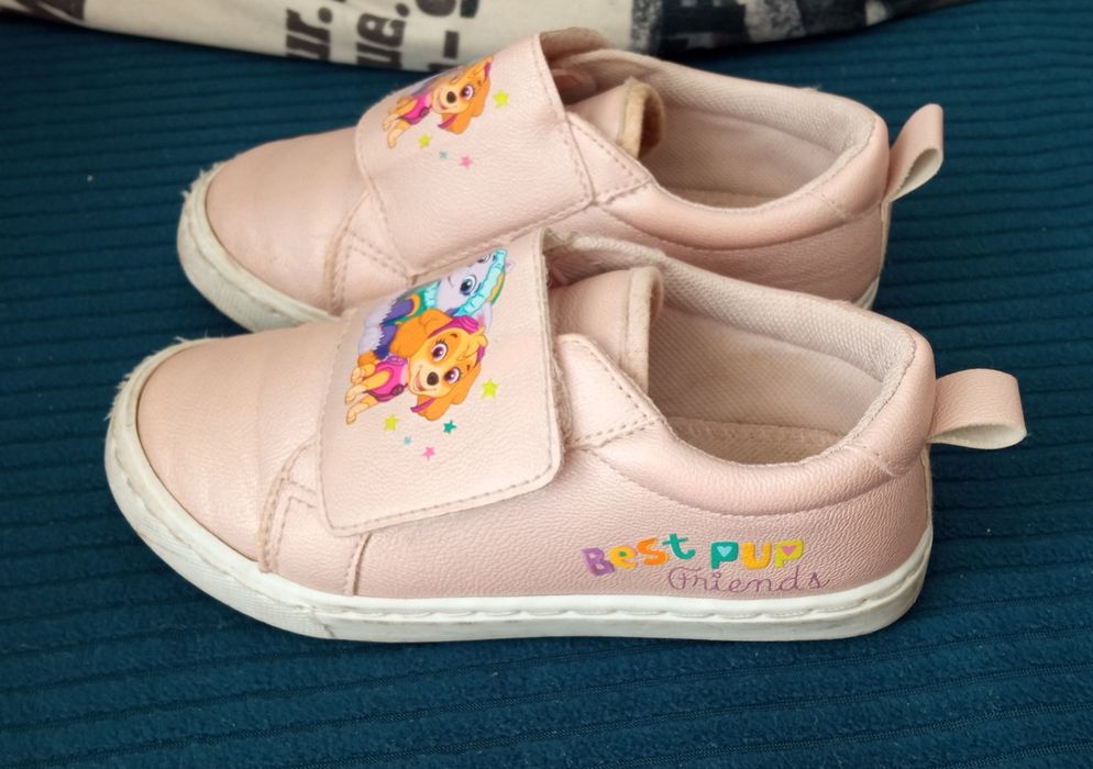 Buty 26 Psi patrol