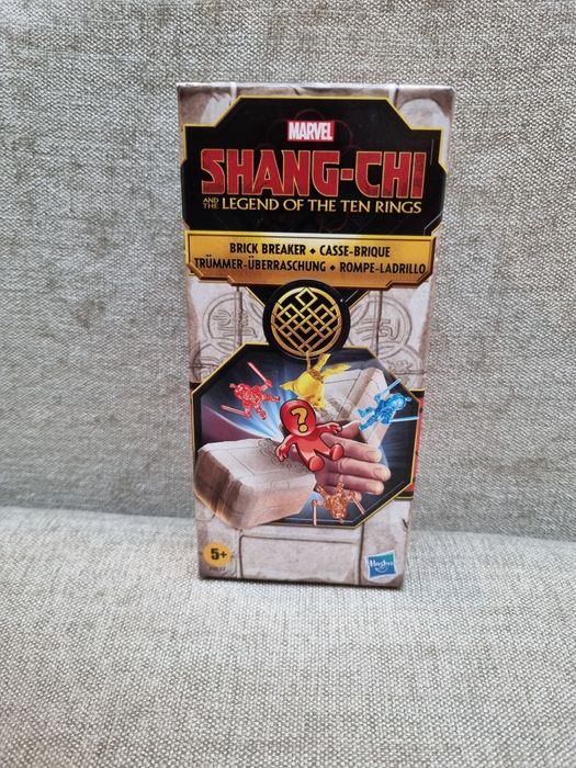 Brick Breaker Marvel Shang-Chi and the Legend of the Ten Rings