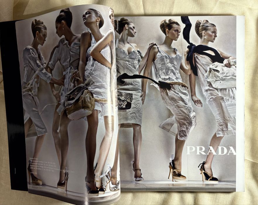 Журнал Vogue вог russia квітень 2009 Кармен Касс: 250 грн. - Книги
