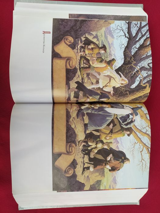 Джон Толкин Толкиен Властелин колец,Хоббит ,Полная история Средиземья