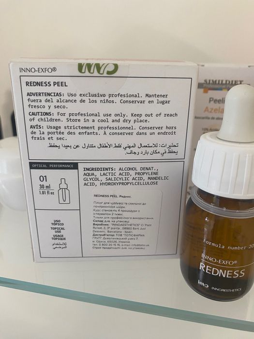 Пілінг Simildiet мигдальний , азелеїновий, INNO Redness розлив