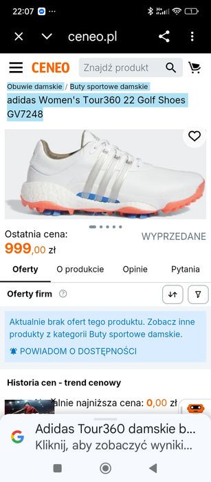 Adidas buty do golfa