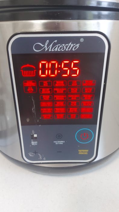 Продам мультиварку Маестро