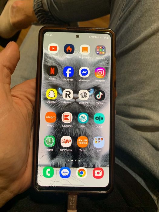Samsung Galaxy S20 FE 5G