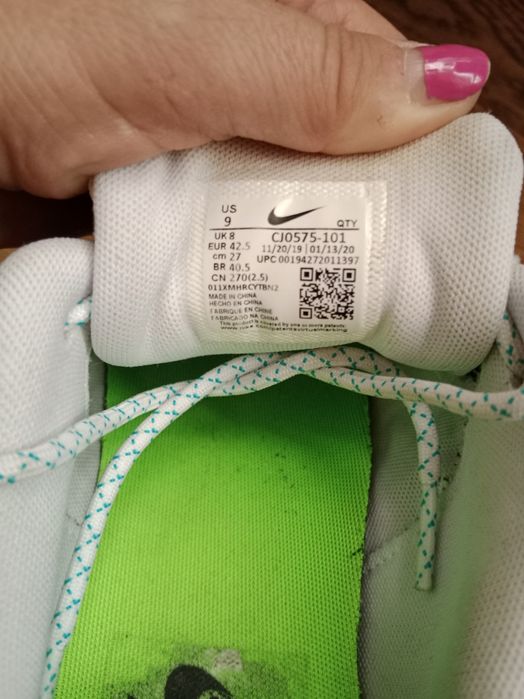 Buty NIKE Air Max 200 Se r.42,5