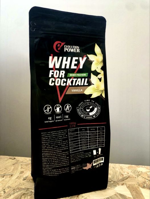 2 кг Протеїн/Розпродаж/Акція/Протеїн/креатин моногідрат/БЦА/BCAA