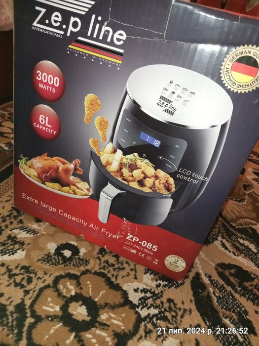 Продам Айрогриль новий