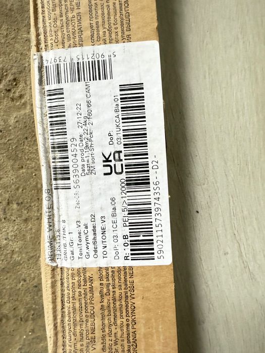 Плитка на підлогу виробник Польща