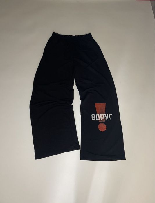 штаны гоша рубчинський