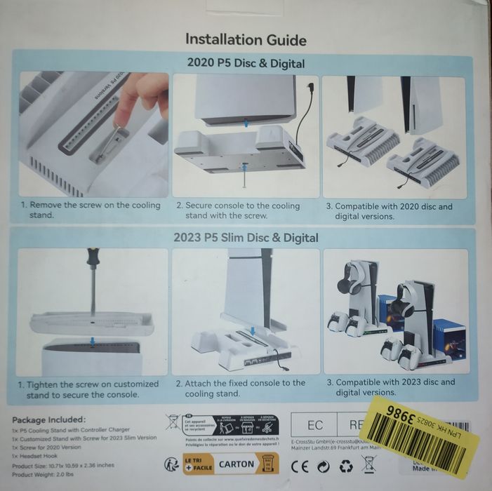 док-станція Multifunctional Cooling Stand