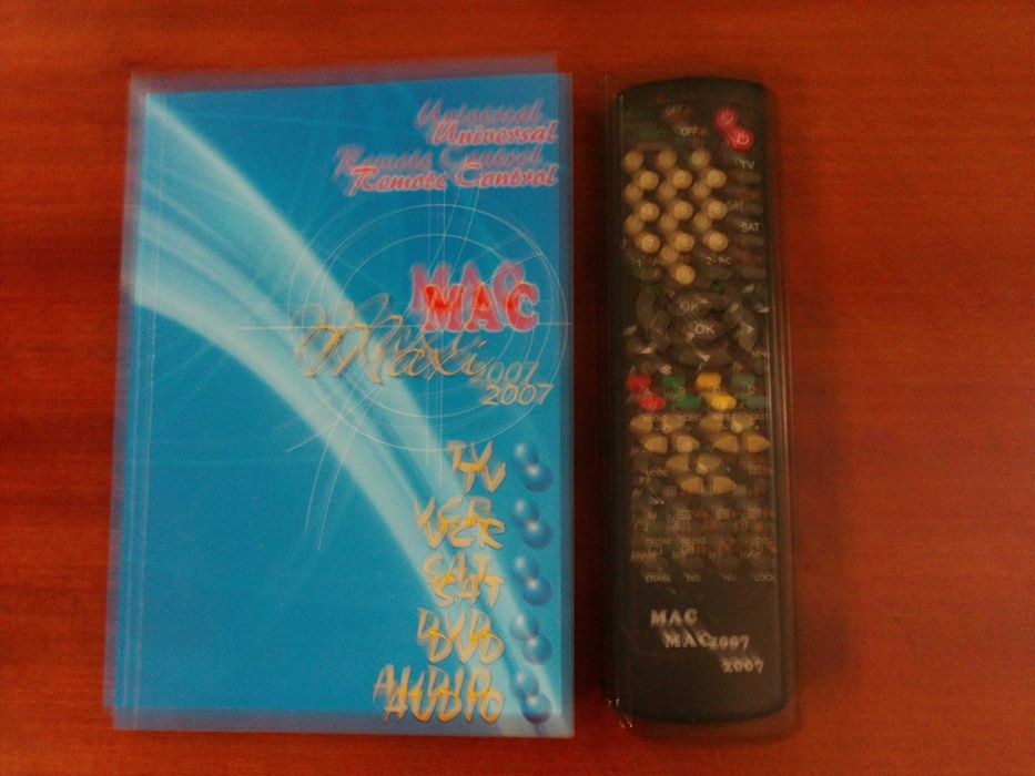 пульт  программируемый