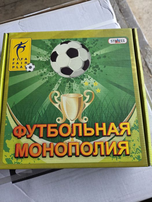 ИГРЫ ДЛЯ ДЕТЕЙ и не только
