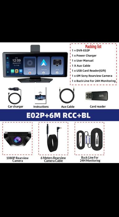 Е-АСЕ Автомобільний відеореєстратор GPS WIFI 4K 10,26 дюймів