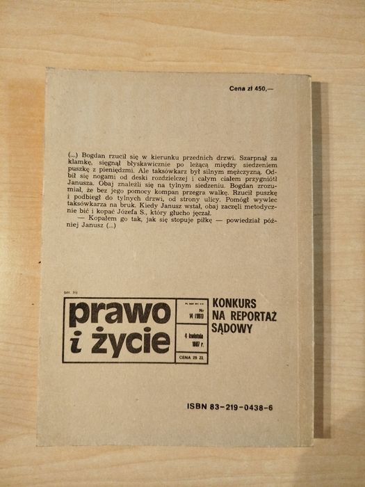 Pęknięte lustra Temidy reportaże sądowe