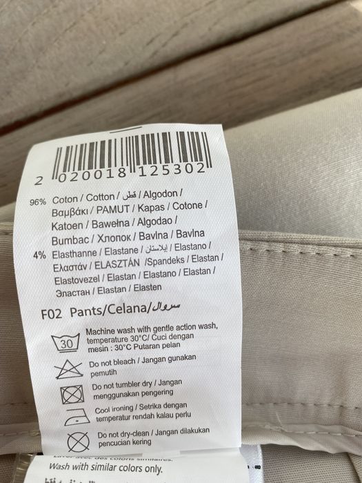 CAMAIEU spodnie damskie nowe beżowe 44