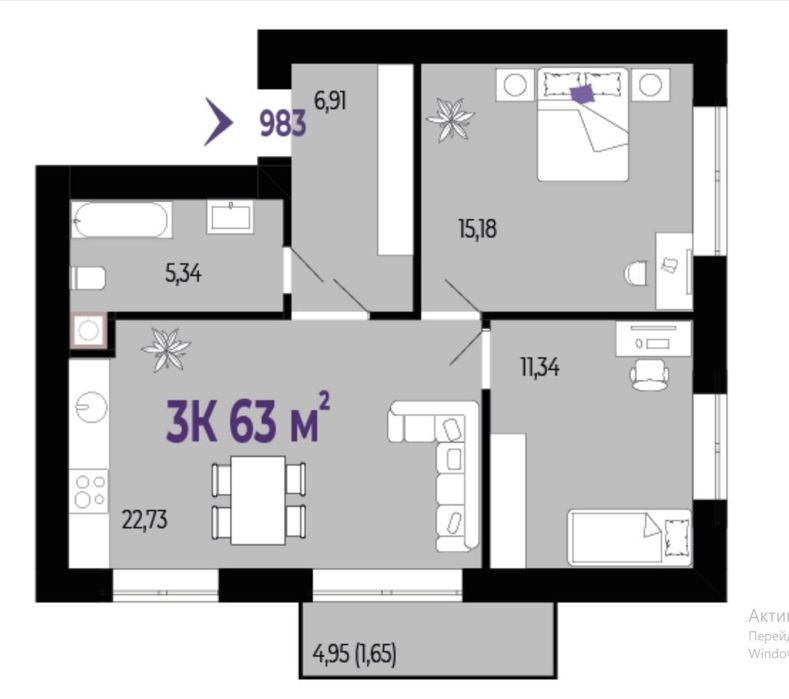 Продам ОСТАННЮ 2-х кімнатну квартиру в ЖК Віденський