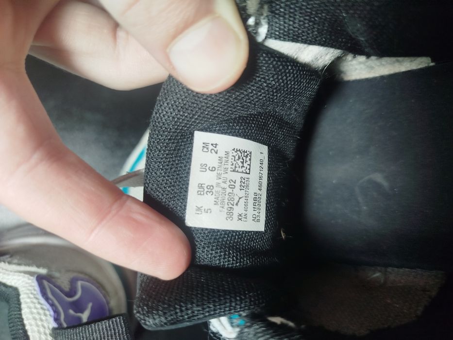 Puma Trinity оригинал