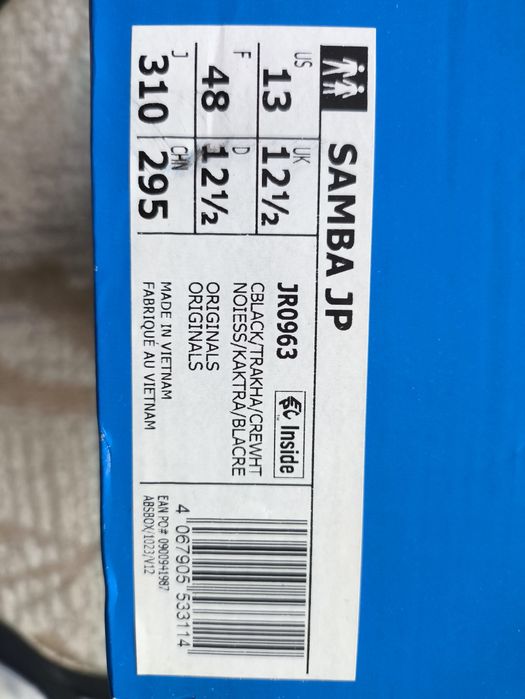 Adidas Samba JP 48