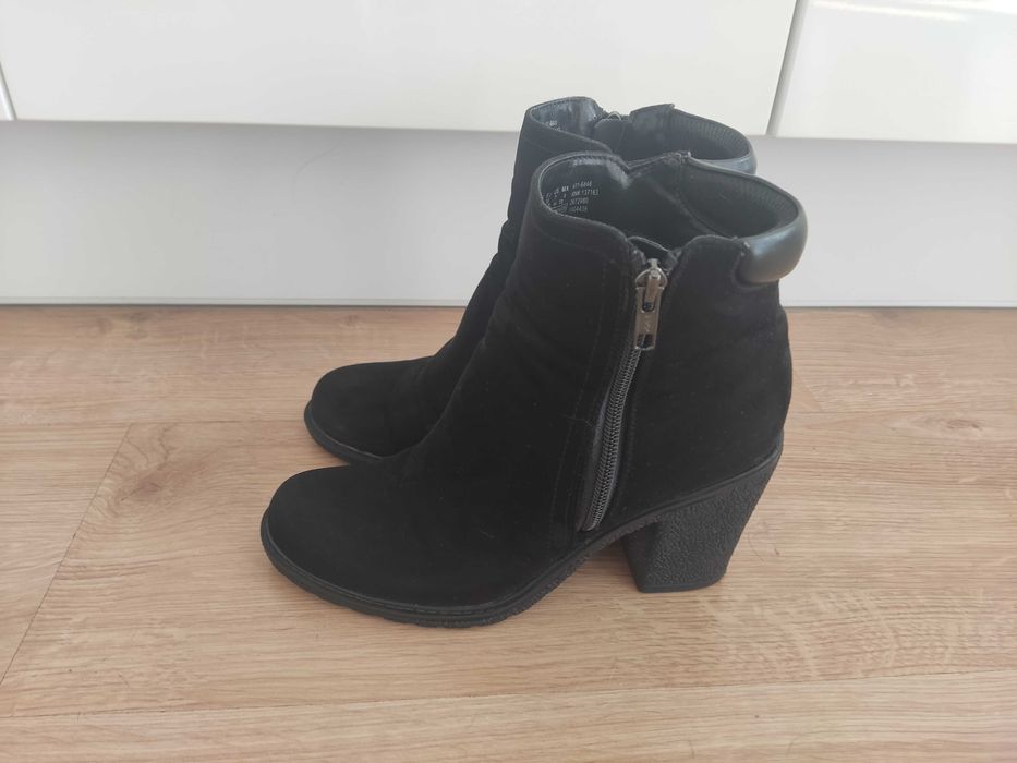 Sprzedam botki damskie