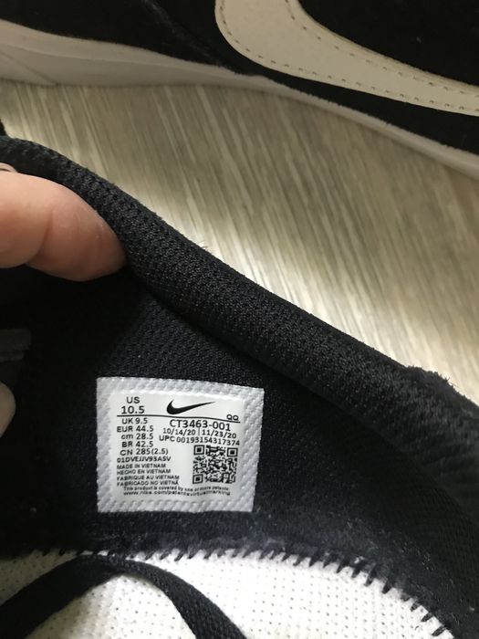 Кроссовки мужские