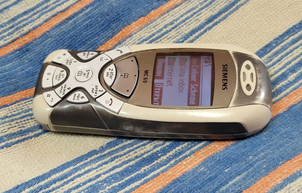 Продам Siemens MC60