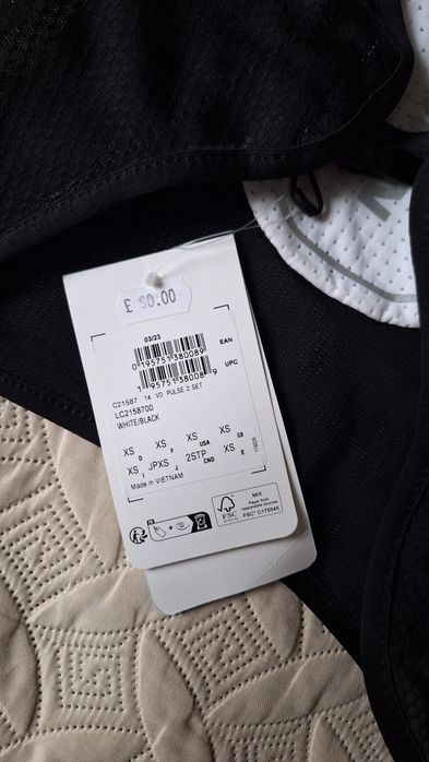 Жилет для бігу Solomon pulse 2