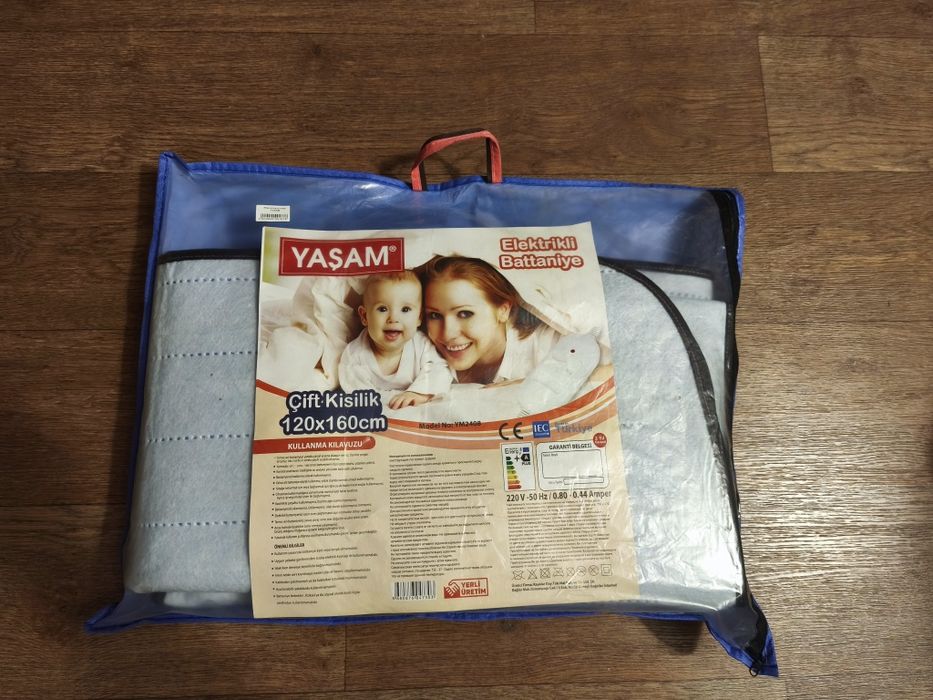 Електрична ковдра YAŞAM 120×160 см (двоспальна)