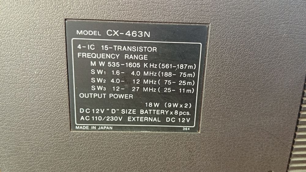 Магнітола, магніофон TRIDENT  CX-463N  Японія  однокласник TOSHIBA  SHARP JVC SANYO