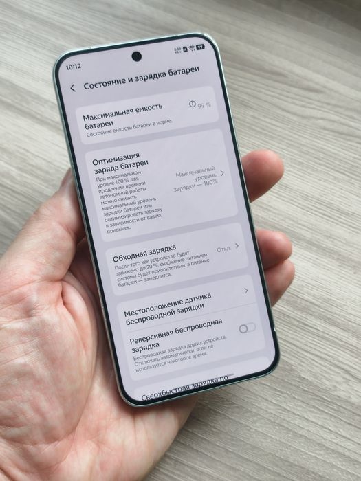 Компактний камерофон Vivo X200 Pro mini • 6.3" • 12/256 GB • 5700 мАг