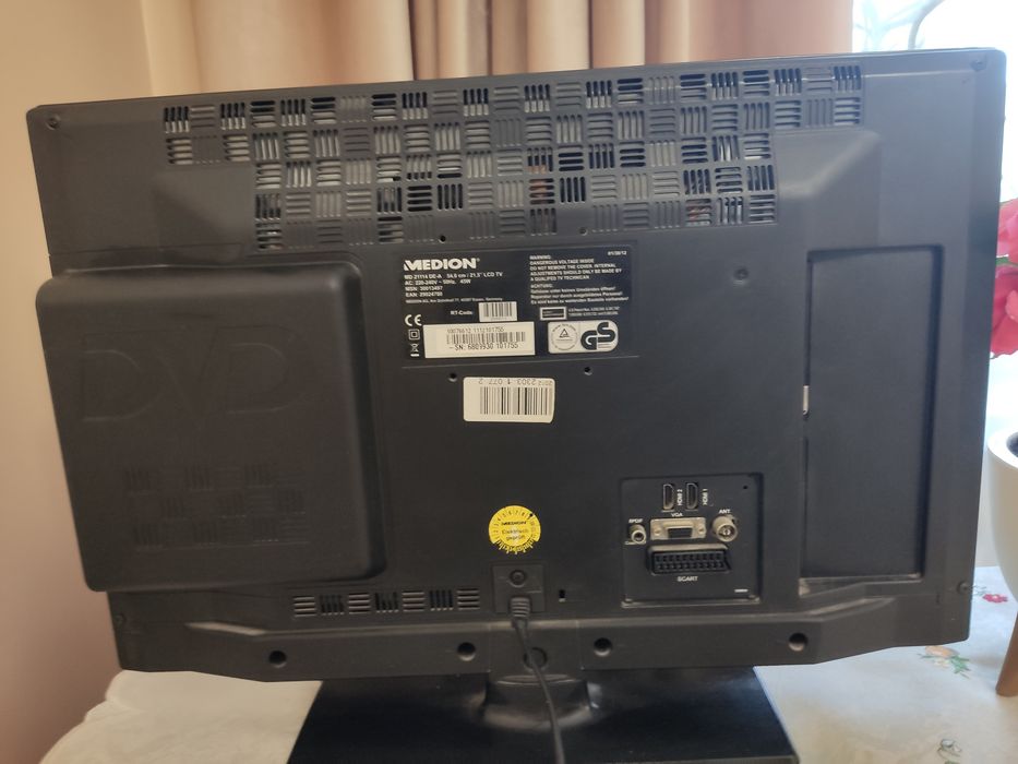 Телевізор  Medion 21114 LCD TV + DVD. Full HD
