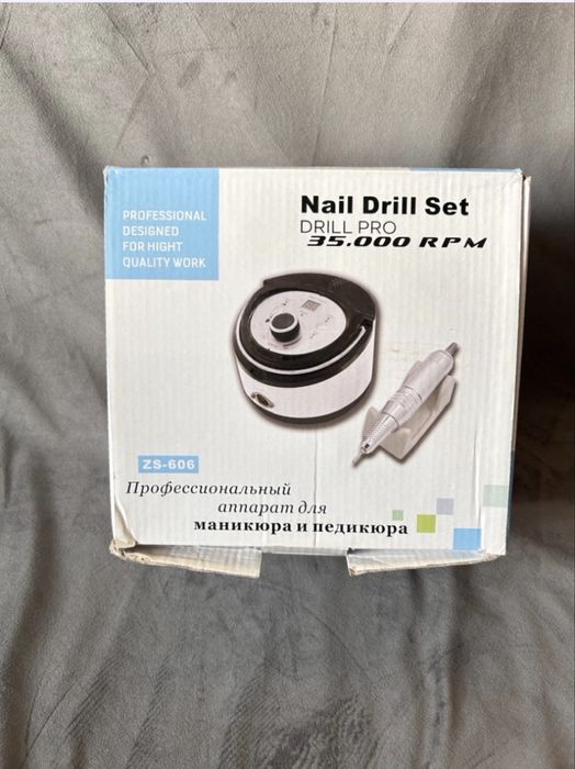 Професійний фрезер для манікюру