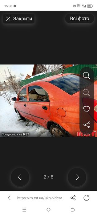 Продам Chery Jaggi