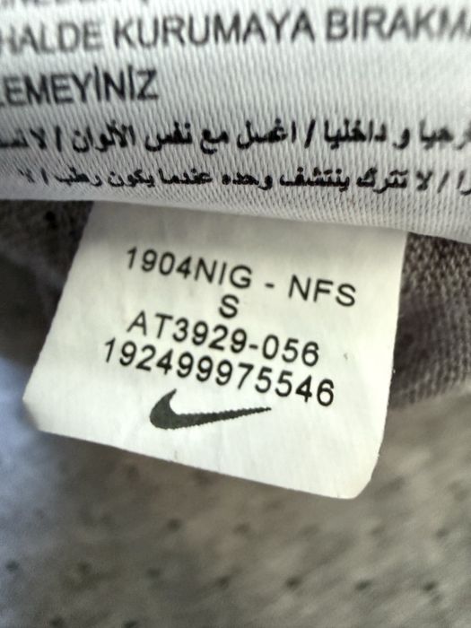 Футболка Nike Miler Dri-FIT сіра | Бігова | Розмір S