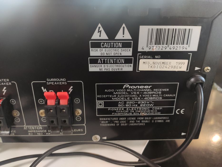 Продам ресівер Pioneer