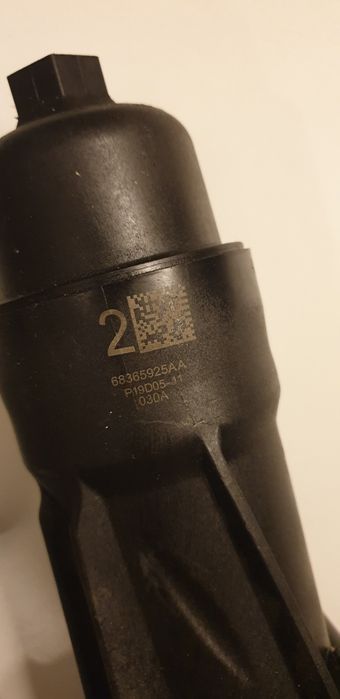 Теплообменик dodge journey 3.6