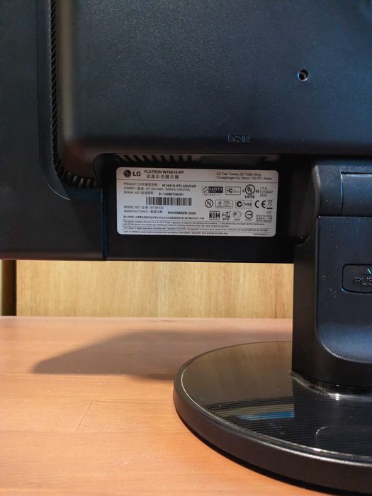Monitor LG Flatron W1941S-PF