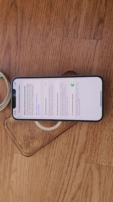 Iphone 12 ProMax 256GB Neverlock Apple White