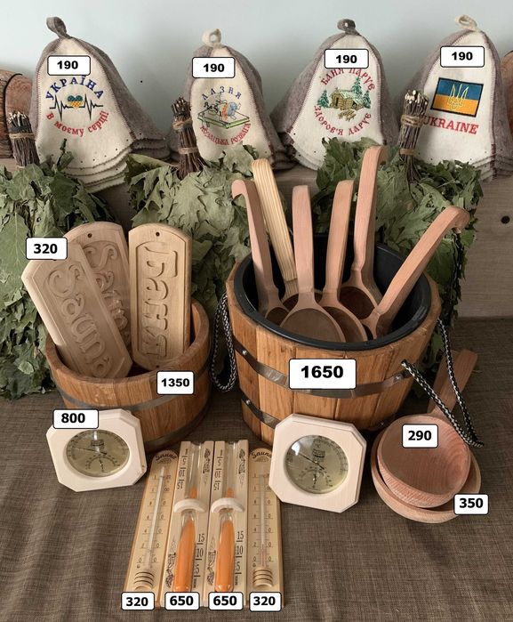 Запарник для веников баня, сауна : Запарник дубовий в баню