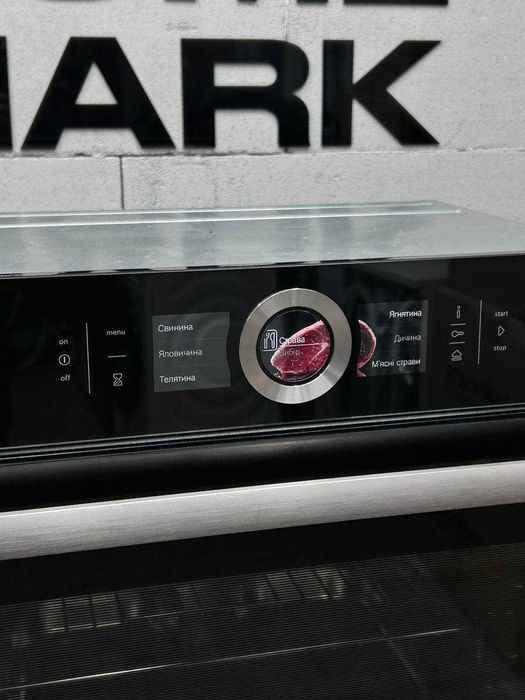 Вбудована духова шафа / пароварка Bosch HSG636BB1