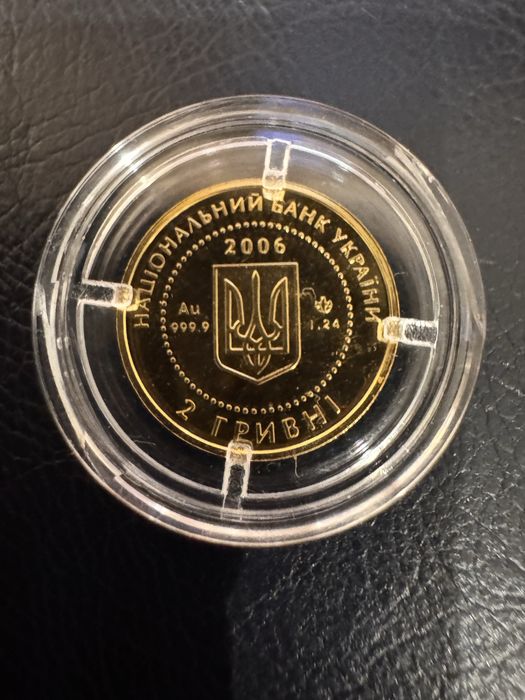 Монета золото Їжак Ежик 1,24 грамм 999 проба