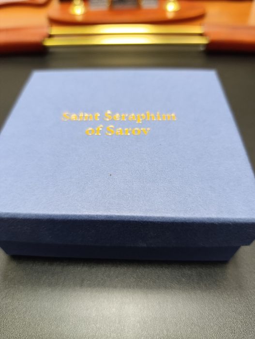 Інвестиційна, колекційна монета " Святий Серафім Саровський" СРІБЛО.