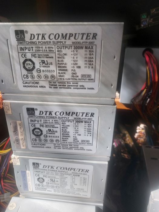 Блок питания от 300w (недорого) для компьютера