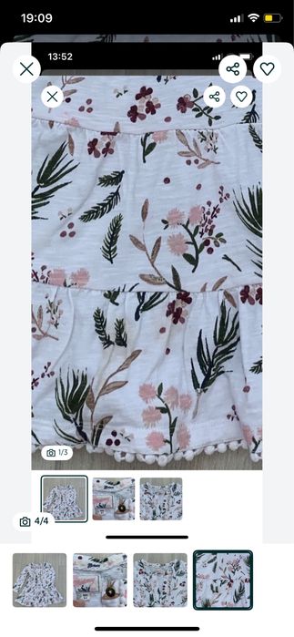 Плаття платье сукні сікня