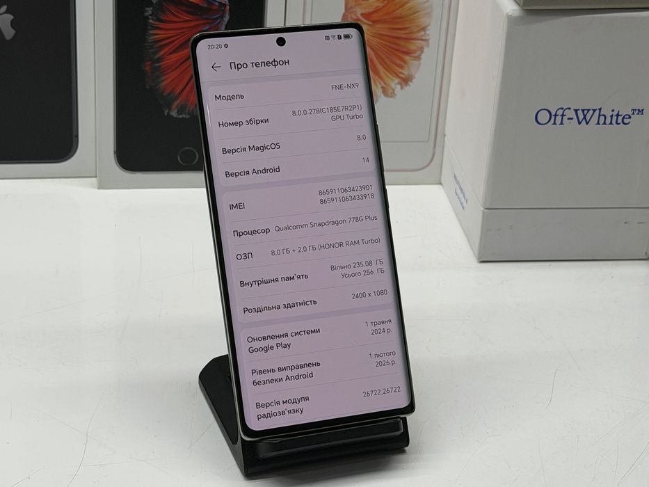 МАГАЗИН Honor 70 8gb/256gb ГАРАНТИЯ/Trade-In/Oбмeн