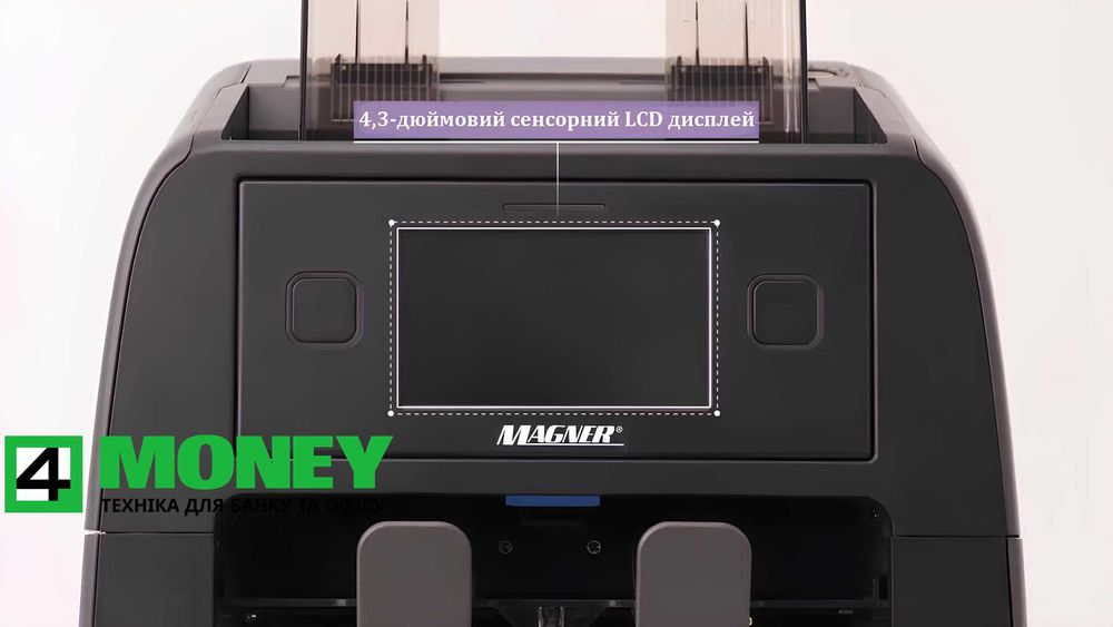 Счетчик Валют Банкнот + РЕЖИМ ВЕТХОВАНИЯ Magner 2000F PRO FITNESS 2025