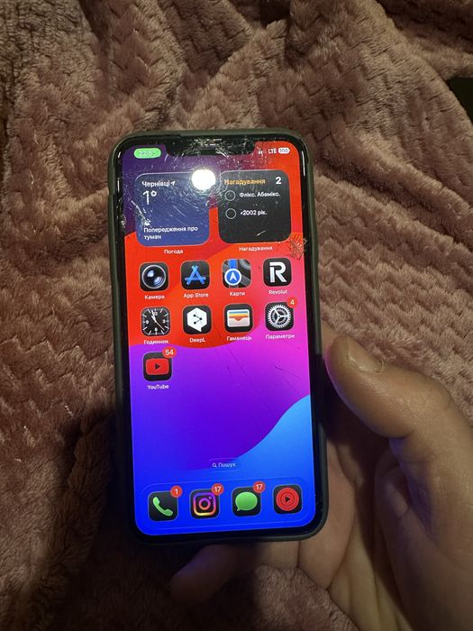 Iphone 11 pro max 256