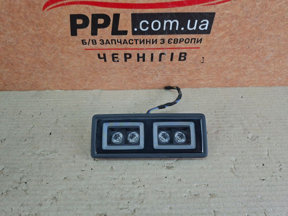 Ford Tourneo Connect MK3 21- ID.4 Caddy Плафон светильник салона