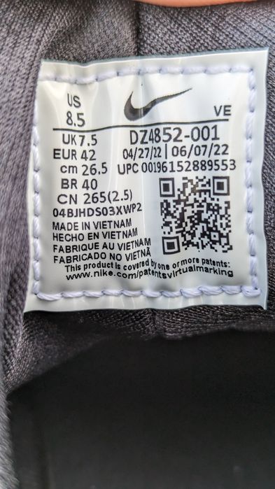 Чоловічі кросівки Nike Air Huarache Premium 42 р. (Маломірить 41 р.)