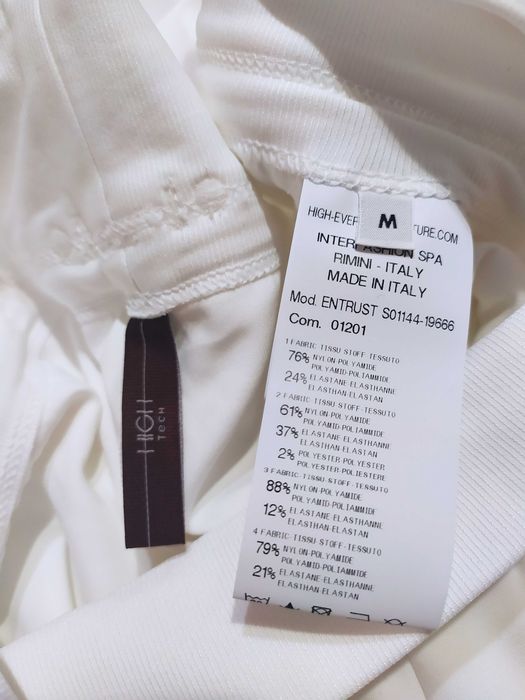 Штаны High everyday couture High Tech штани джоггеры брюки