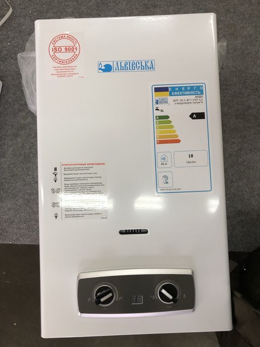 Газовая колонка Маtrix,Iскра,Львiвська